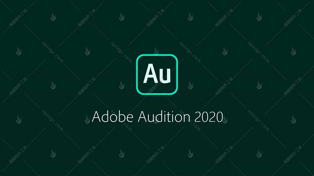 Adobe Audition 2020（MAC）版本 支持M1-1